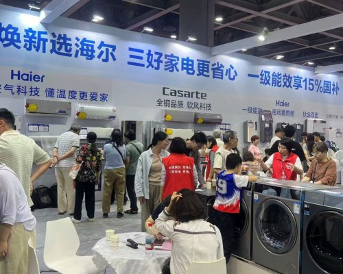 五一开门红！海尔智家高端智慧双线领跑，大单不断