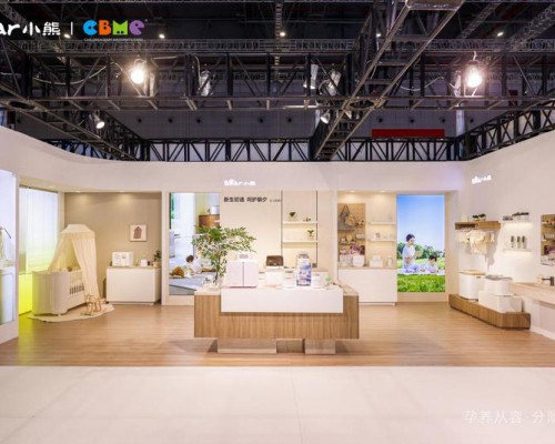 2026CBME，小熊电器正在进行一场生活方式的“深潜”
